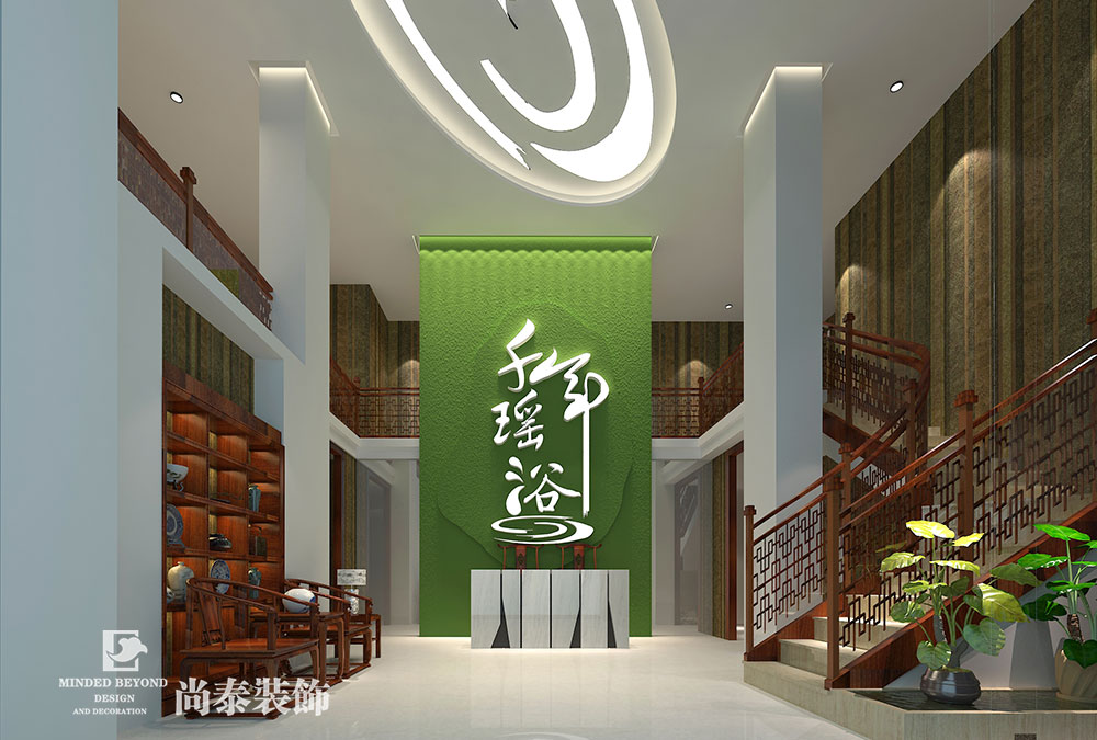深圳養身會所裝修