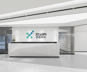 辦公室裝修前臺該如何設計