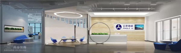 被選為中國特色社會主義先行示范區，尚泰裝飾愿與深圳同發展、共進退！