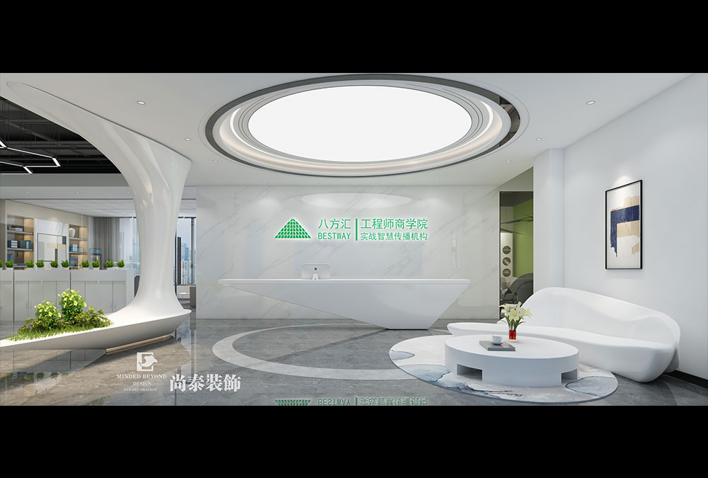 深圳寶安福永華豐智谷編程培訓機構(gòu)辦公室裝修設計 